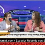 Ecuador Rebelde 23/09/2026 UNP-Guayas / UNP-G.TV